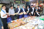 추석명절 맞이 장보기