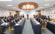 일본 가자나와 시의회 대표단 의회방문