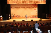 2026 전주시 주민자치 프로그램 발표회