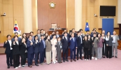 지방재정 안정과 실질적 재정분권을 위한 미래대응기금 및 보통교부세 제도 개선 촉구 건의안