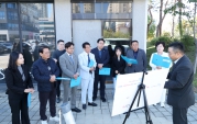행정위원회 현장활동