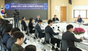 2026년 전주교육협력 정책 간담회