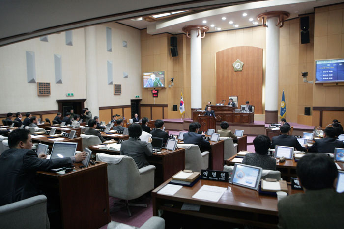 제285회 2차정례회 시정질문