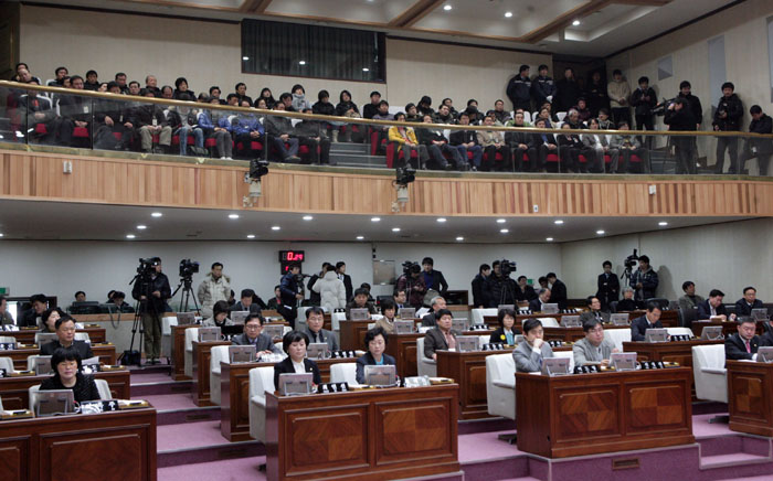 대형마트 첫 영업제한