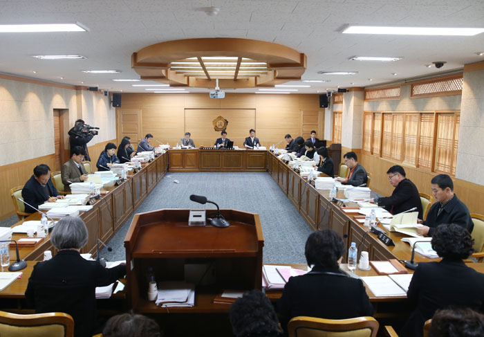 예산결산 특별위원회