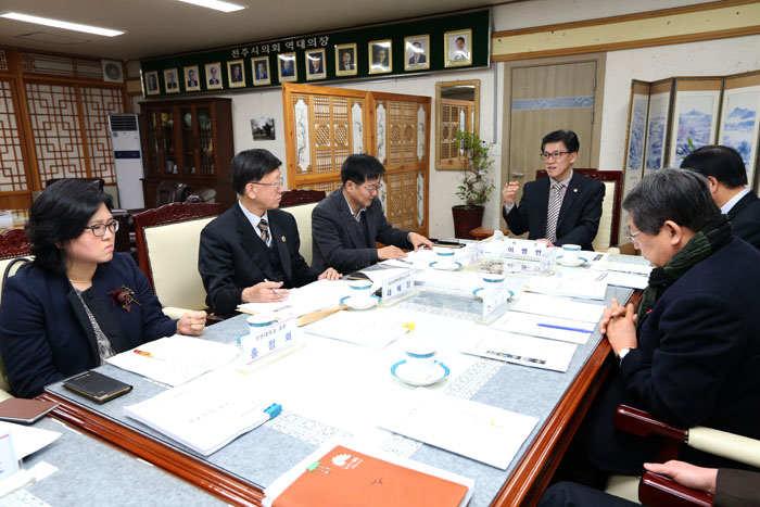 정책자문단 회의