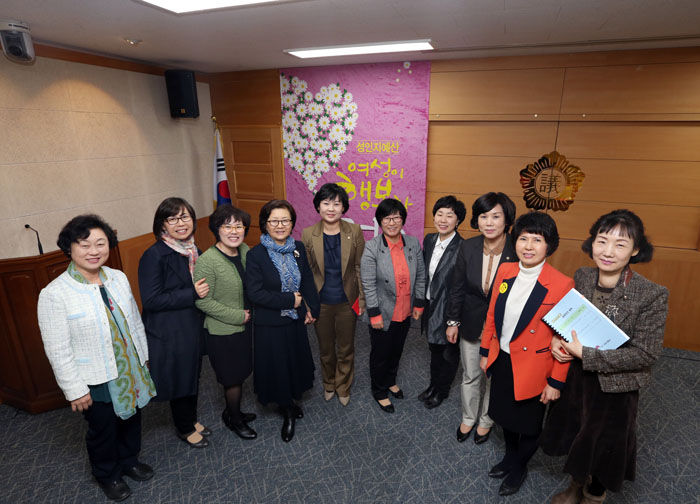 성인지예산 토론회