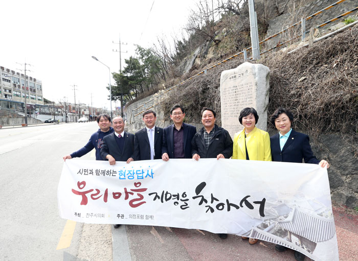 용의 지명을 찾아서