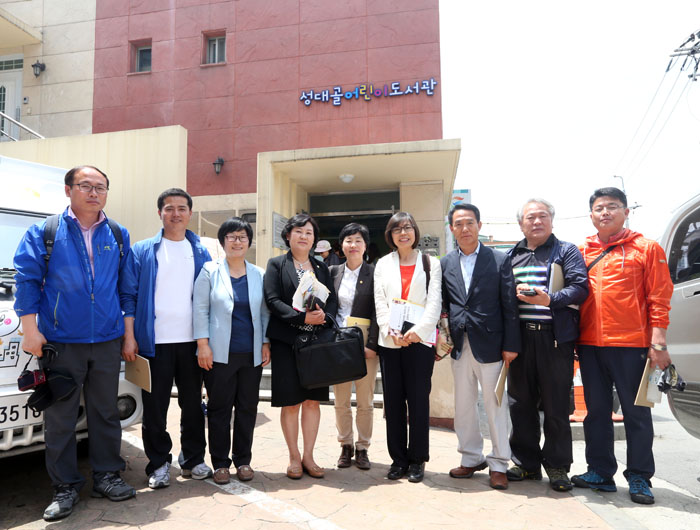 기후변화대응 연구회 에너지 자립마을 방문