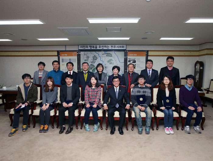 민생조례안 공모 시상식