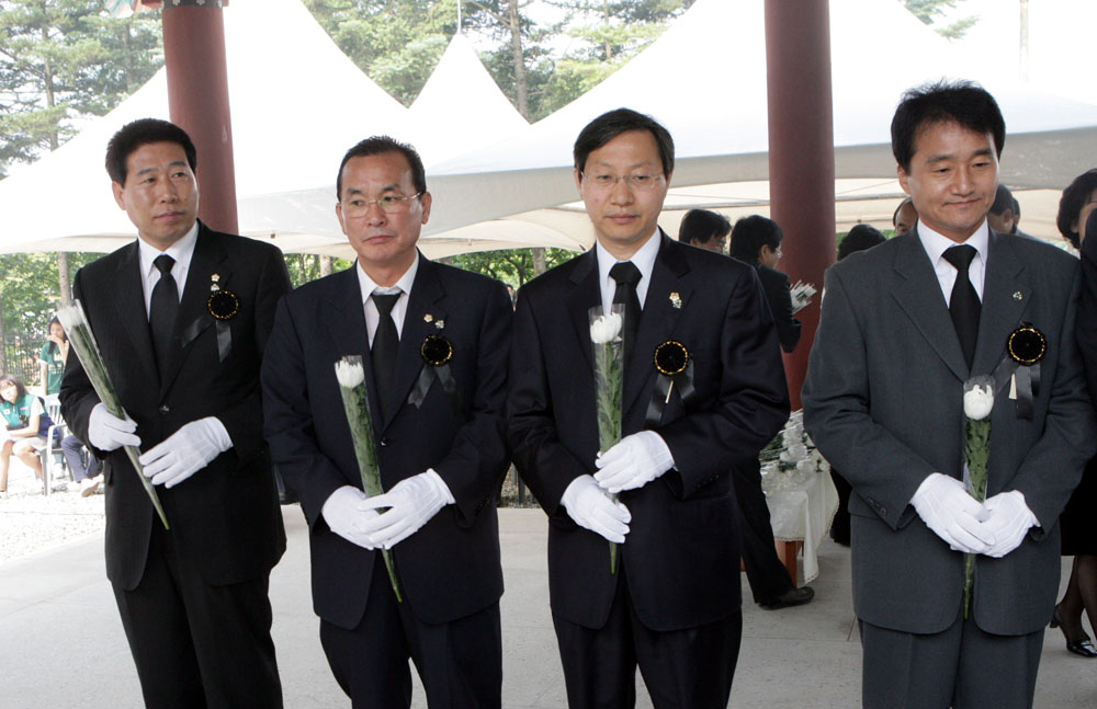 제54회 현충일 추념식