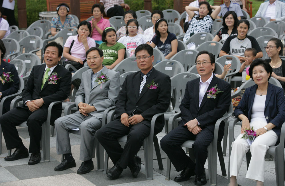 책마루도서관 개관식