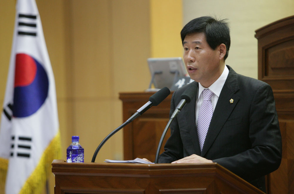 제264회 제1차정례회