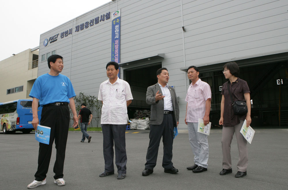 복지환경위원회 하수슬러지 처리시설 견학