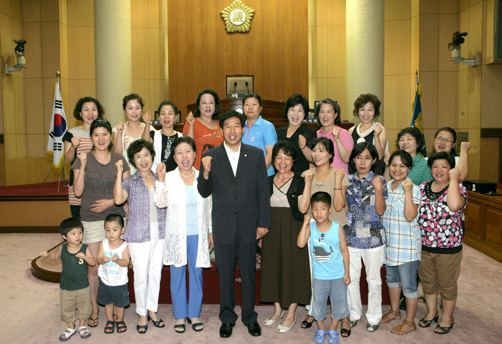 주민과의 간담회