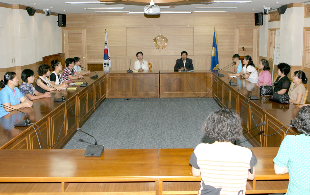 주민과의 간담회