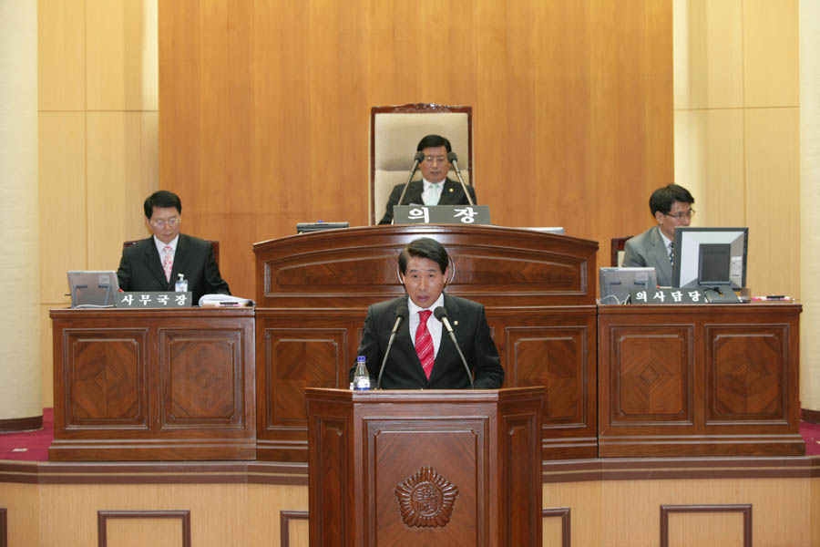 제253회 임시회 제1차 본회의 5분 자유발언