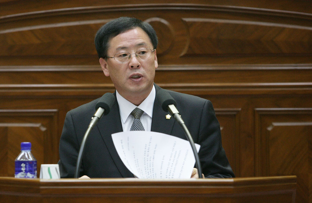 거마공원 생태공원으로 조성