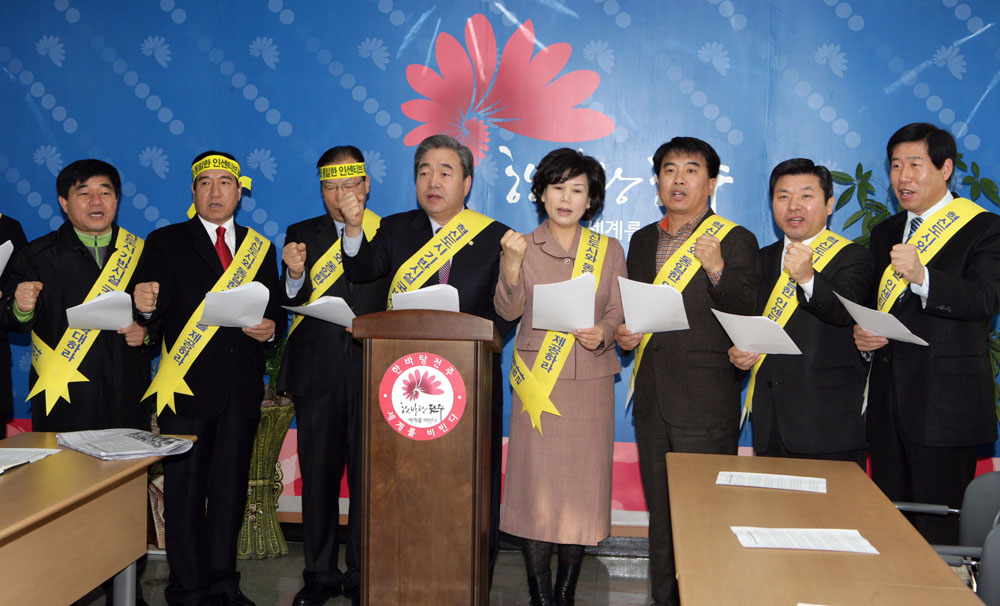 혁신도시에도 세종시 인센티브 지급하라