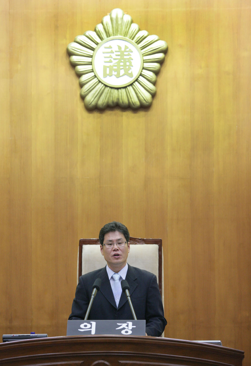제9대 전주시의회 전반기 의장