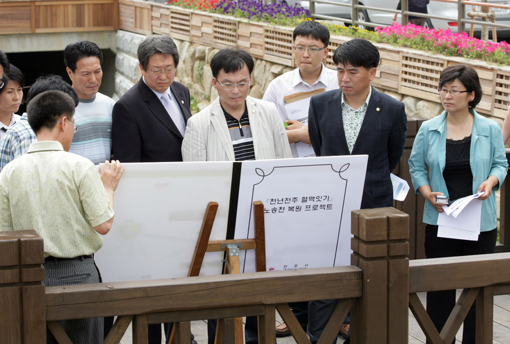 도시건설위원회 현장활동