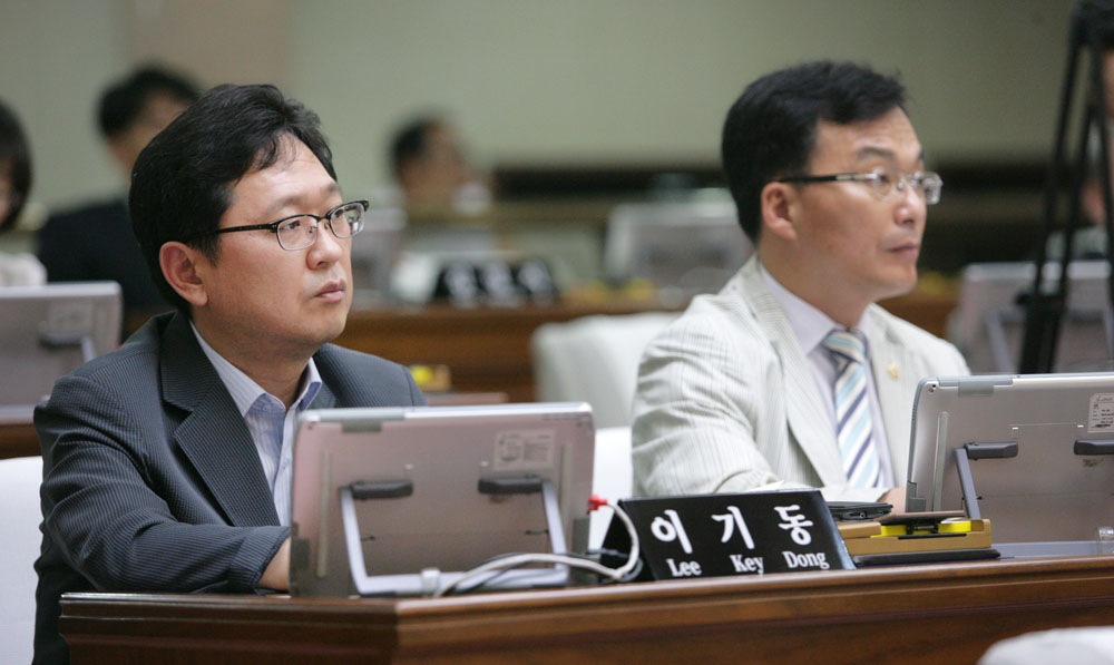 제9대 전주시의회 개원