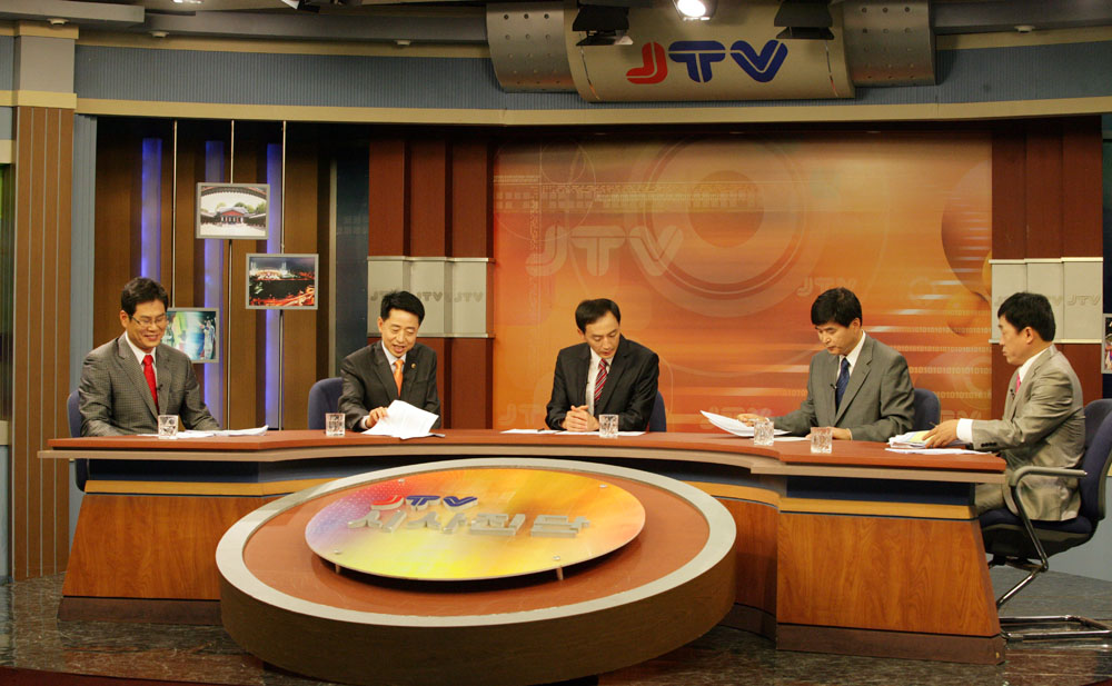 jtv 시사진단