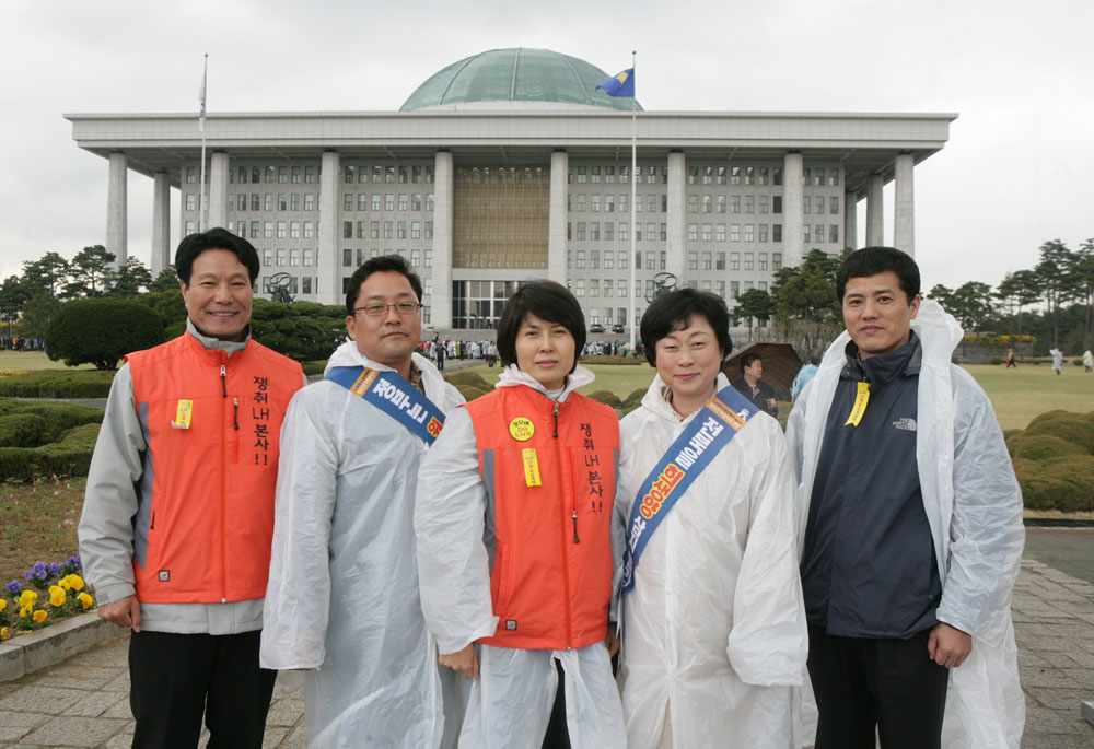 LH본사유치 반드시 이뤄내자