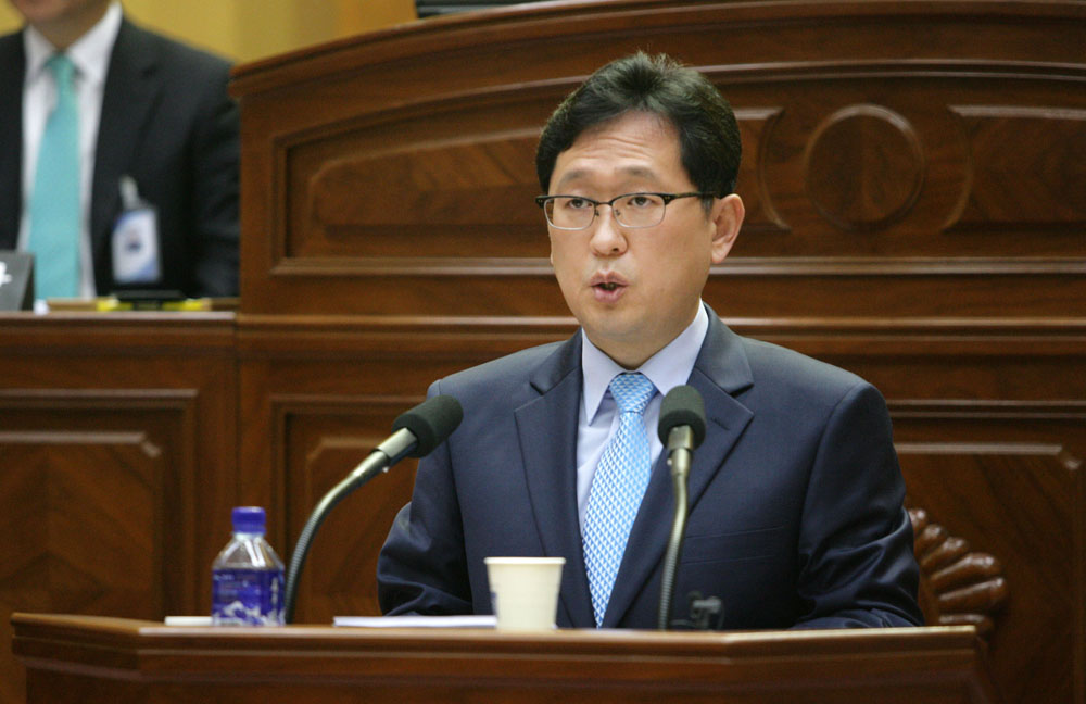 279회 임시회 1차본회의