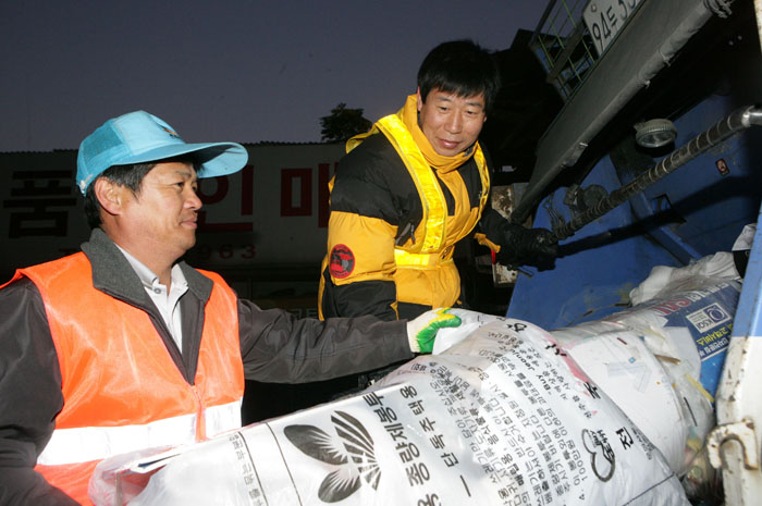 청소현장 체험활동