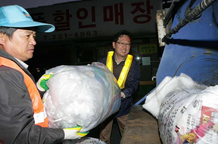 청소현장 체험활동