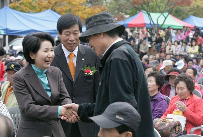 주민 화합한마당축제