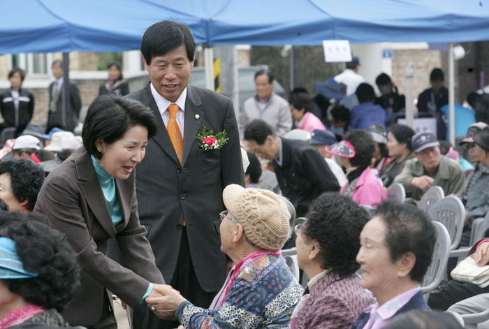 주민화합 한마당축제