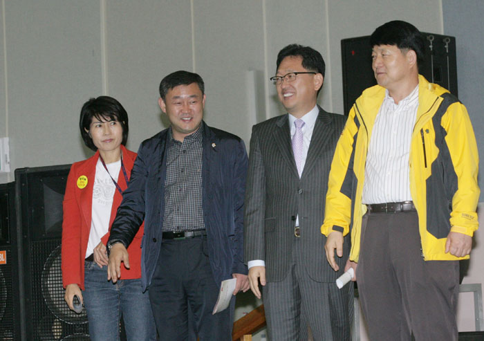 통장 한마음대회