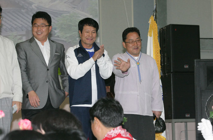 통장 한마음대회