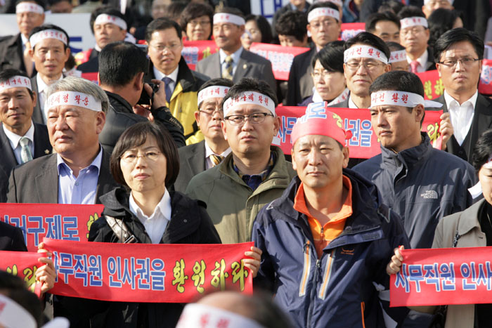 정당공천제 폐지 소선거구제 전환을