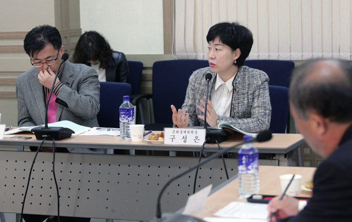 전주비빔밥 축제 평가와 발전방향 포럼