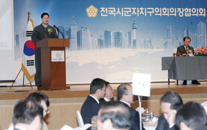 대형마트 영업시간 단축 함께해요