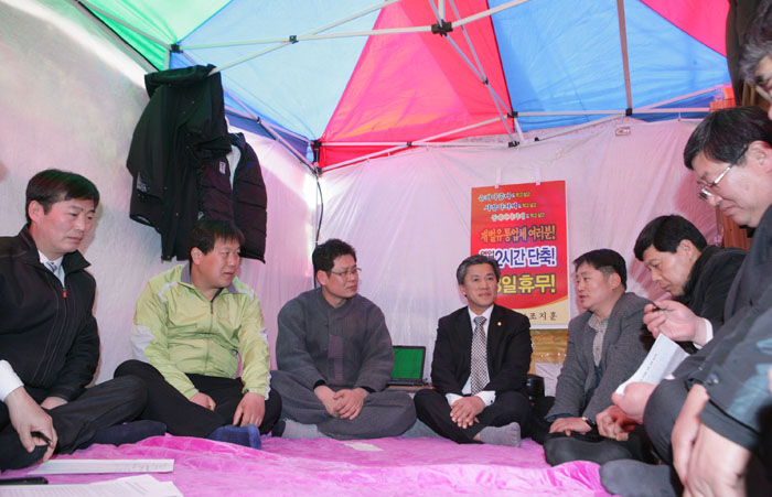 전국 슈퍼마켓 협동조합 연합회원 천막방문