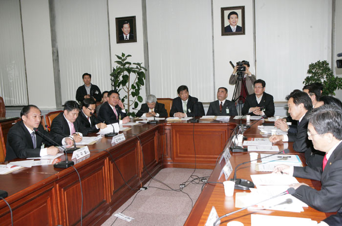 국회 민주당 방문