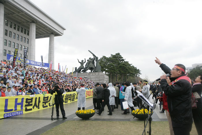 반드시 LH본사는  전북으로