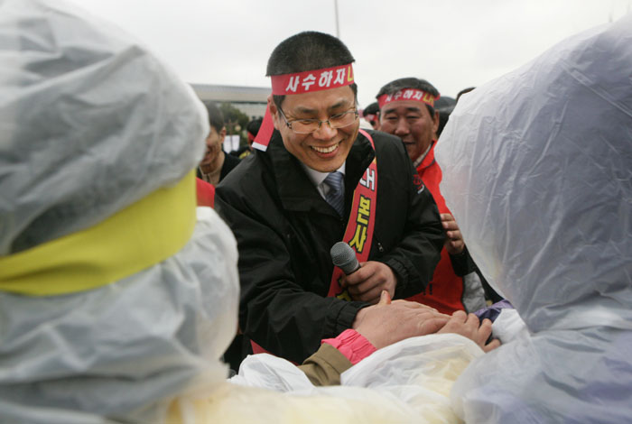 여의도 집회를 마치고