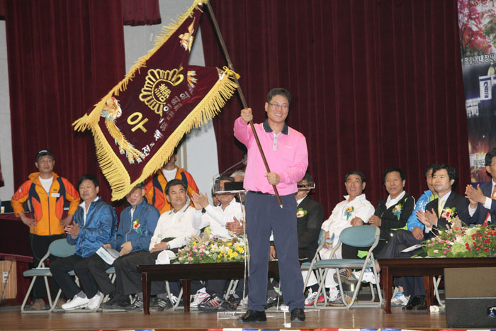 전북 시군의회 체육대회