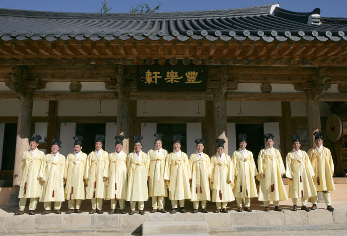 전국 시군 의장단협의회