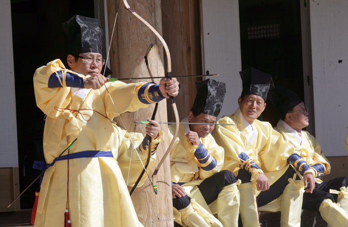 전구 시군 자치구 의장단협의회