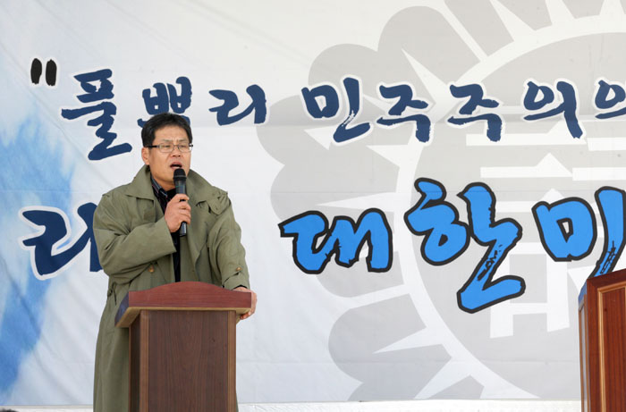 지방자치 발전 촉구 결의대회