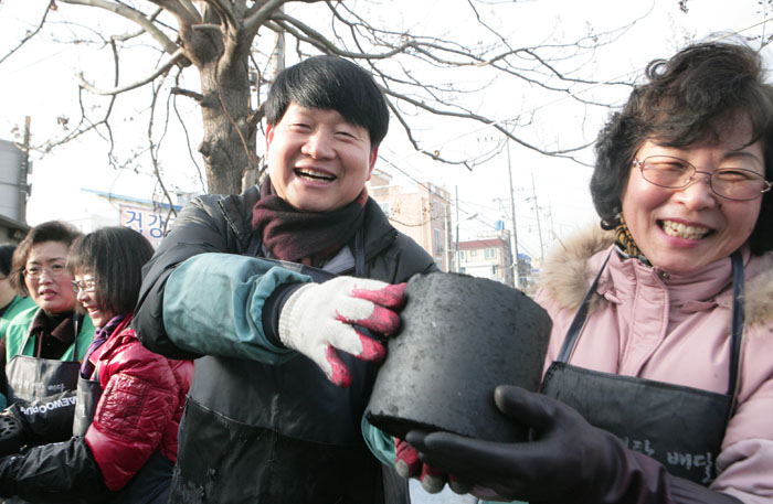 사랑의 연탄나눔 봉사