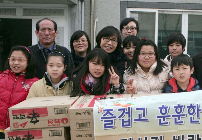 즐거운 명절되세요