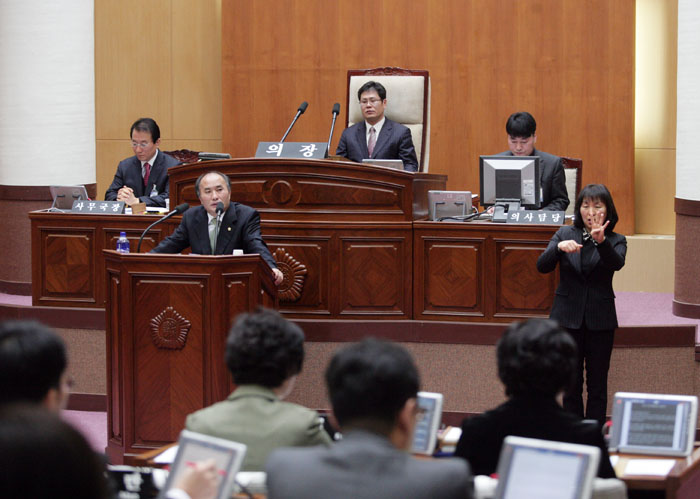 제286회 임시회 1차본회의