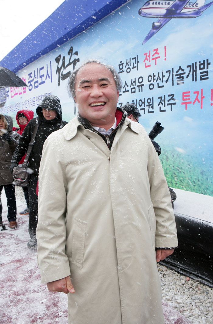 효성탄소공장 안전기원제